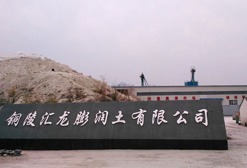 關于我們